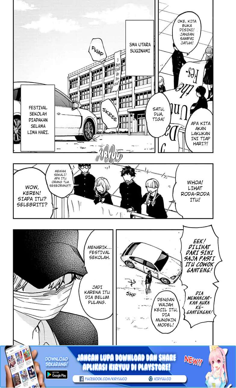 Act-Age Chapter 57 Gambar 3