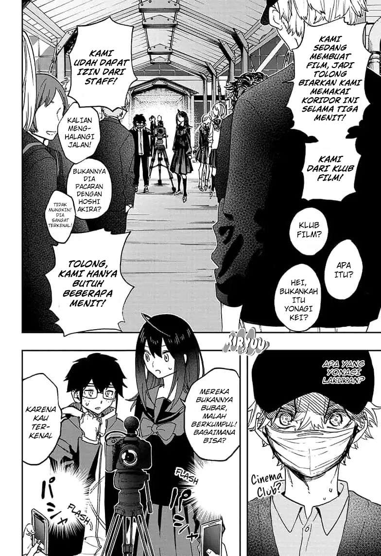 Act-Age Chapter 57 Gambar 5