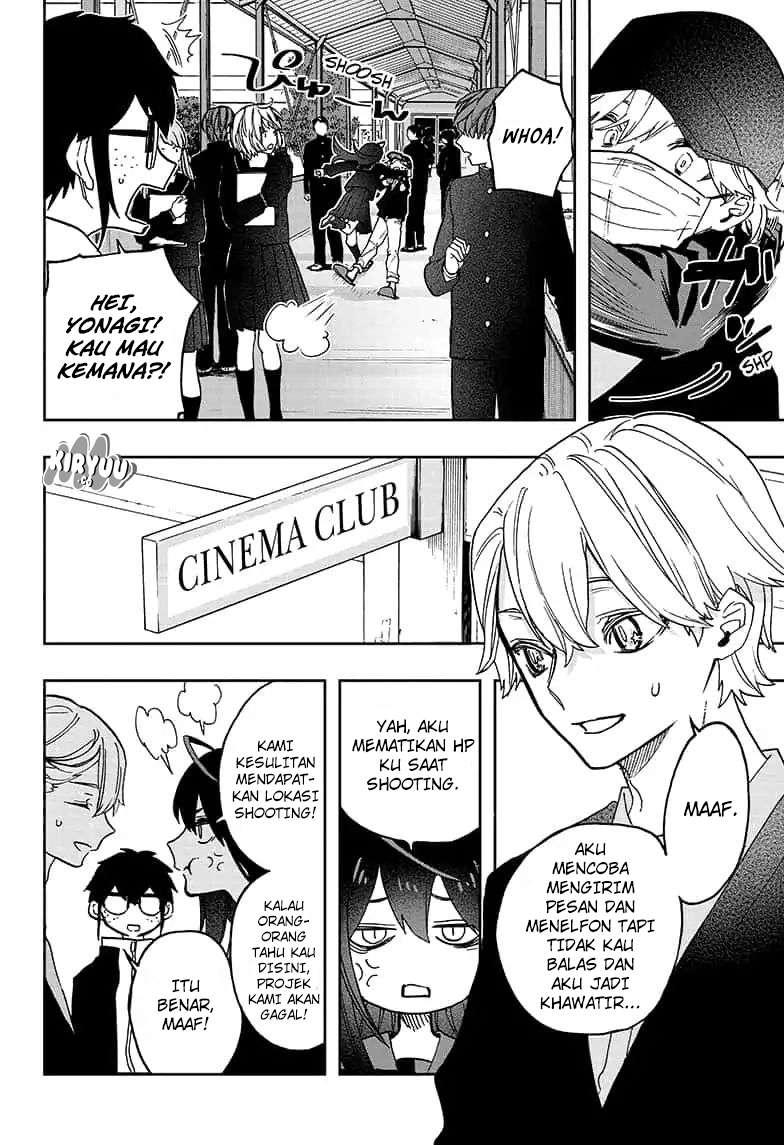 Act-Age Chapter 57 Gambar 7