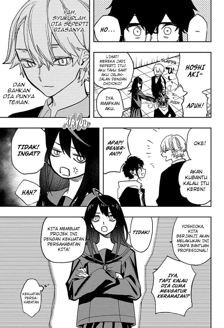 Act-Age Chapter 57 Gambar 8