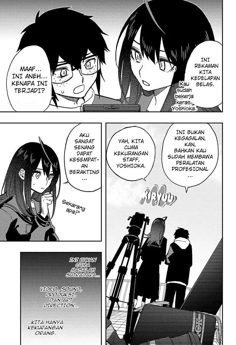 Act-Age Chapter 56 Gambar 9