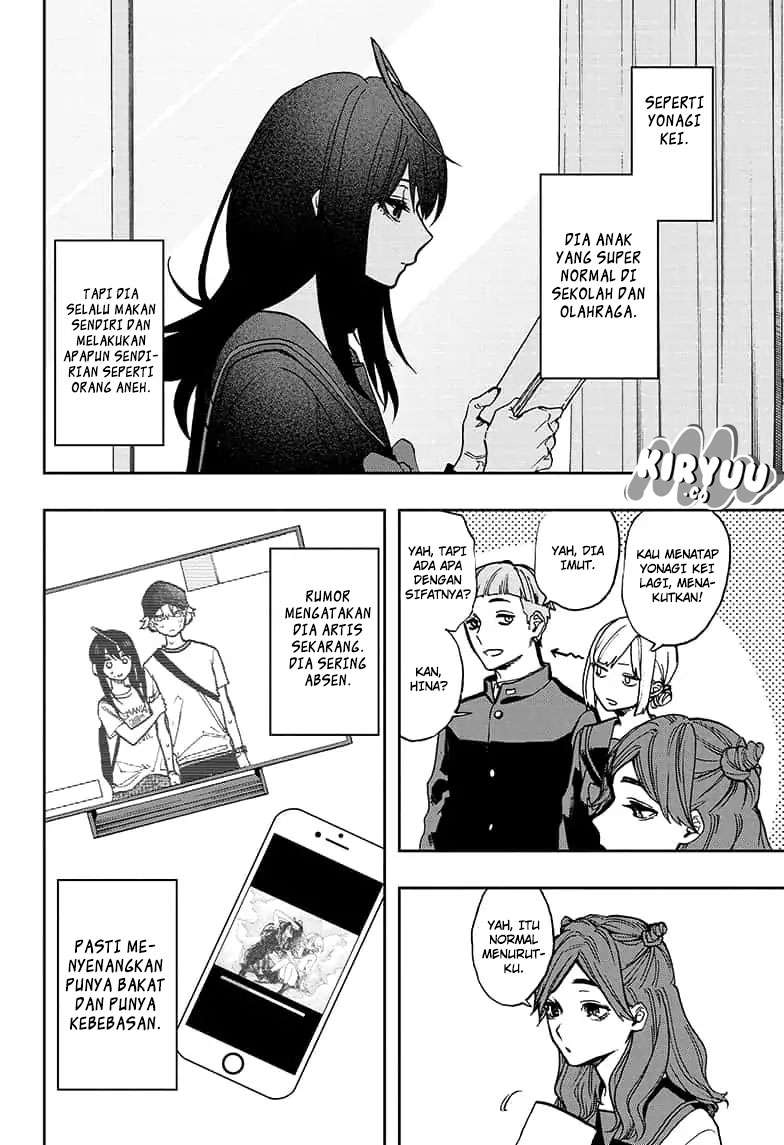 Act-Age Chapter 55 Gambar 4