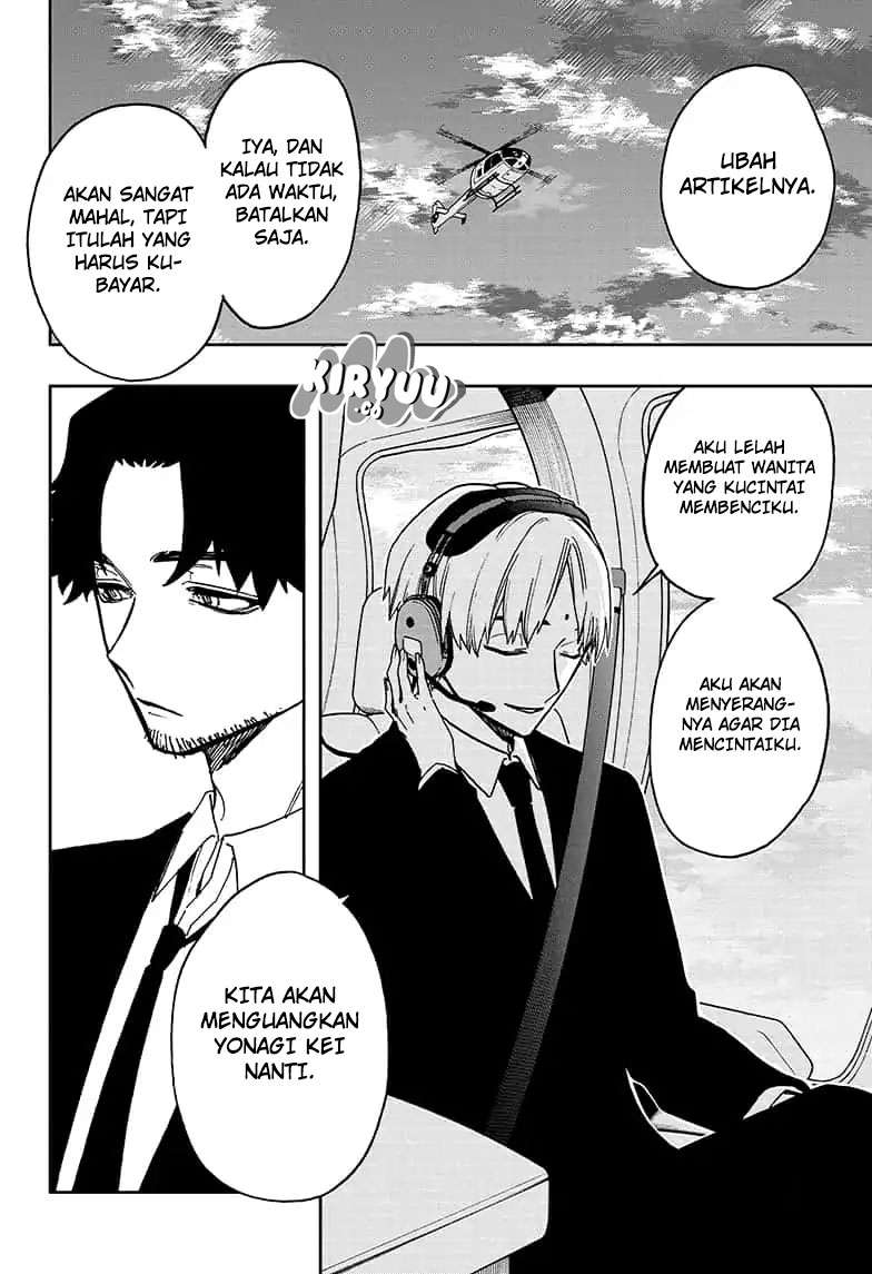 Act-Age Chapter 54 Gambar 17