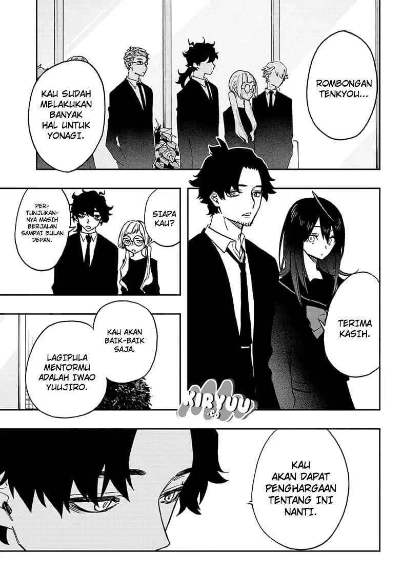 Act-Age Chapter 54 Gambar 18