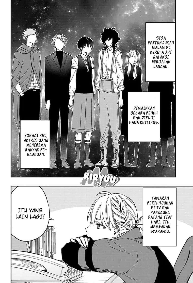 Act-Age Chapter 54 Gambar 19