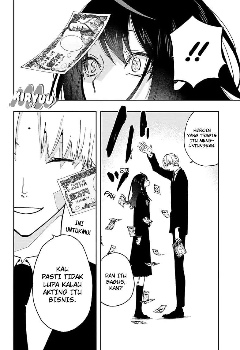 Act-Age Chapter 54 Gambar 5