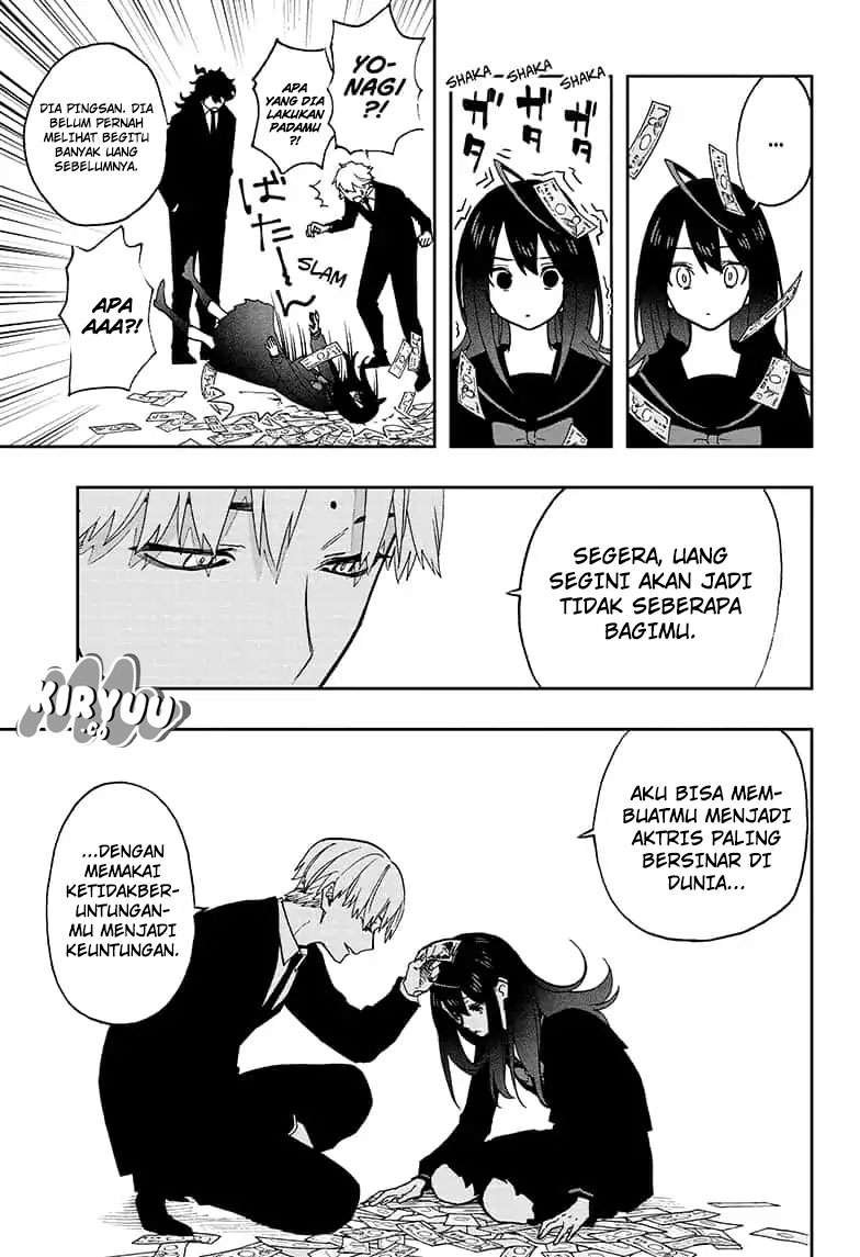 Act-Age Chapter 54 Gambar 6