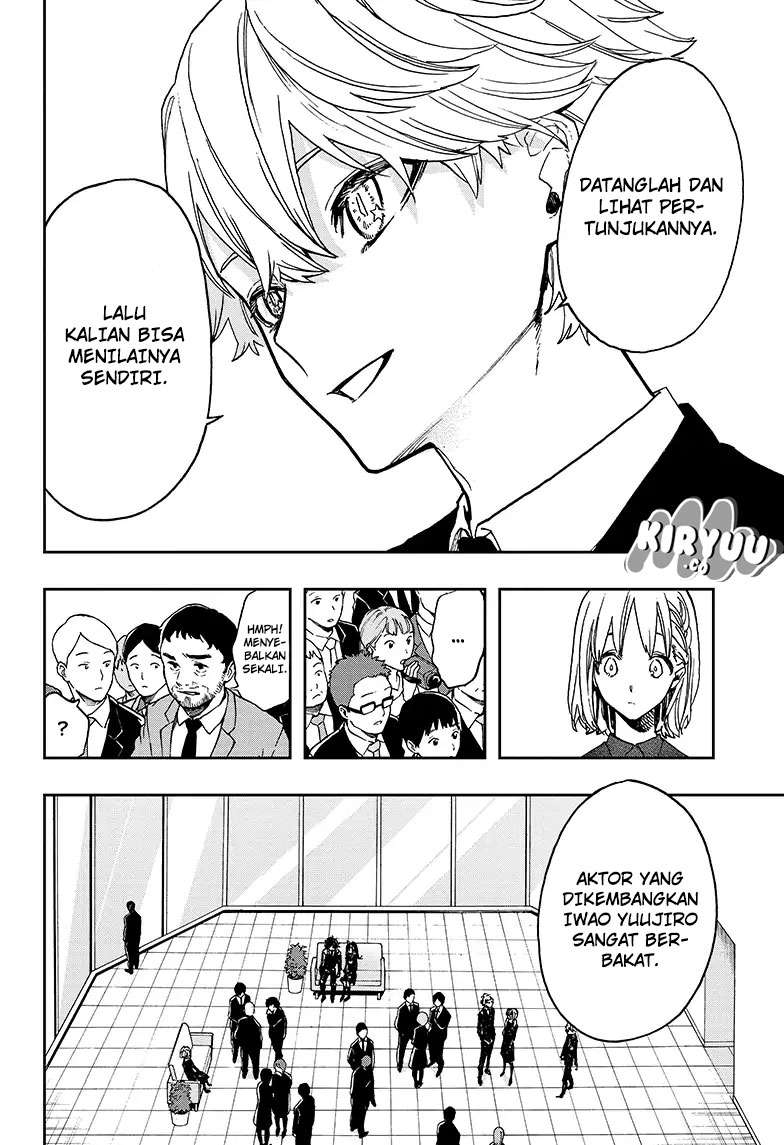 Act-Age Chapter 53 Gambar 10