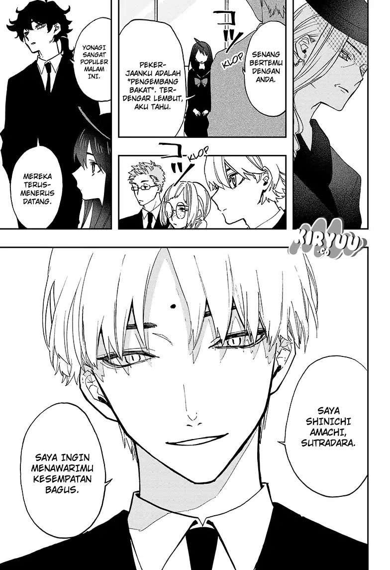 Act-Age Chapter 53 Gambar 18