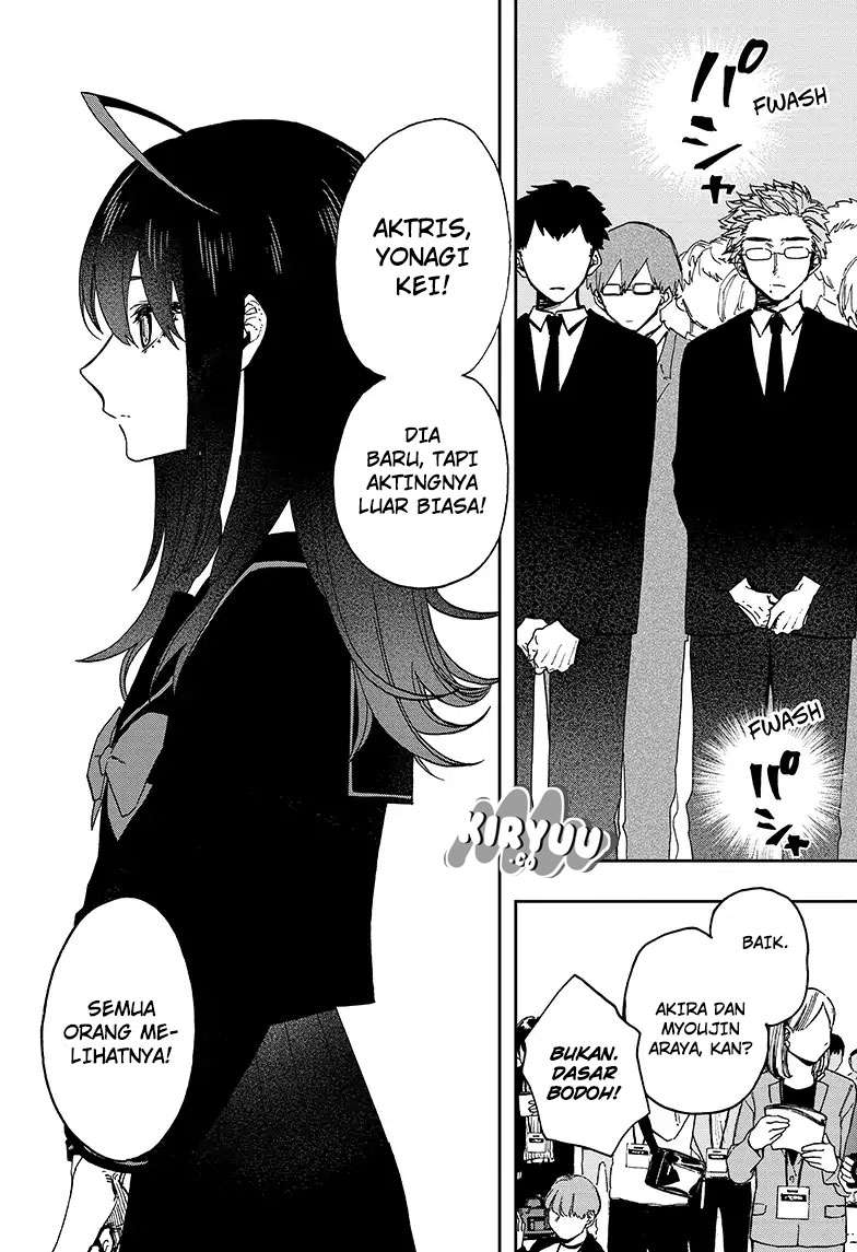 Act-Age Chapter 53 Gambar 5