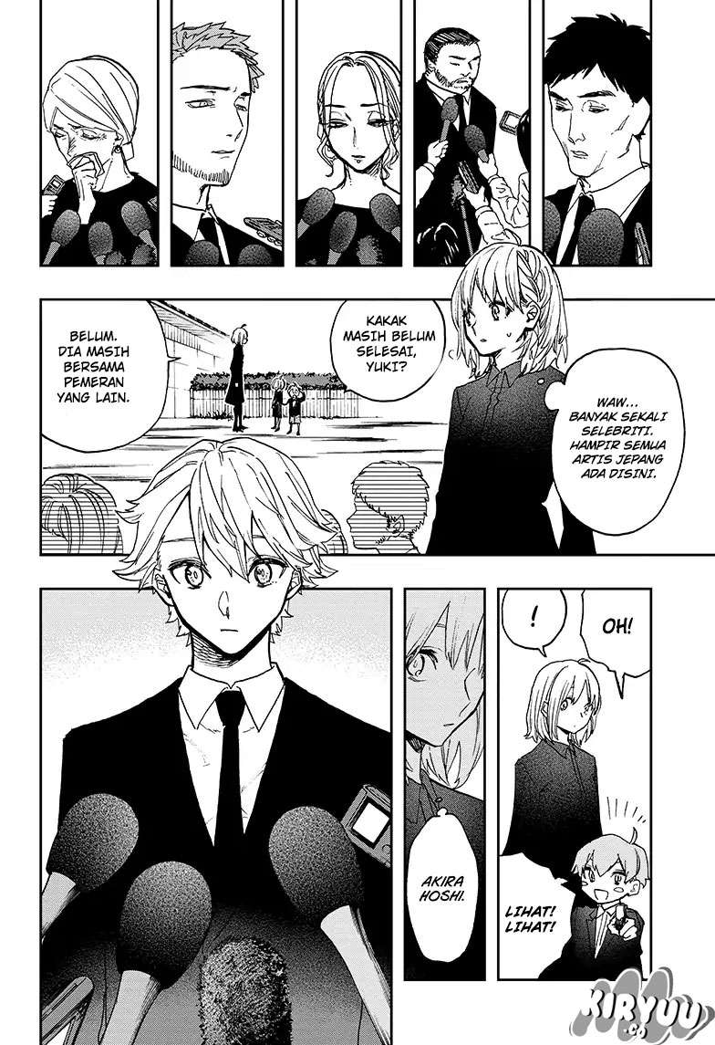 Act-Age Chapter 53 Gambar 8