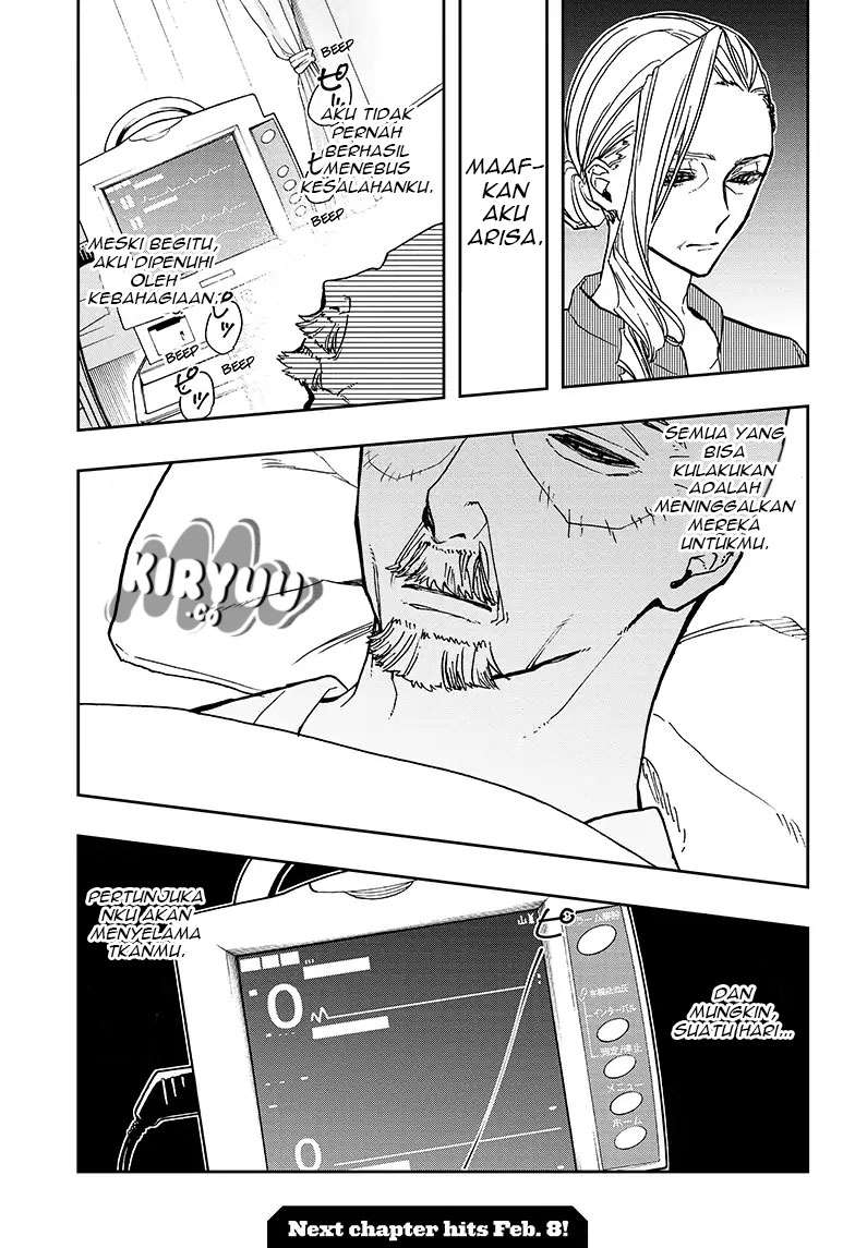 Act-Age Chapter 51 Gambar 23