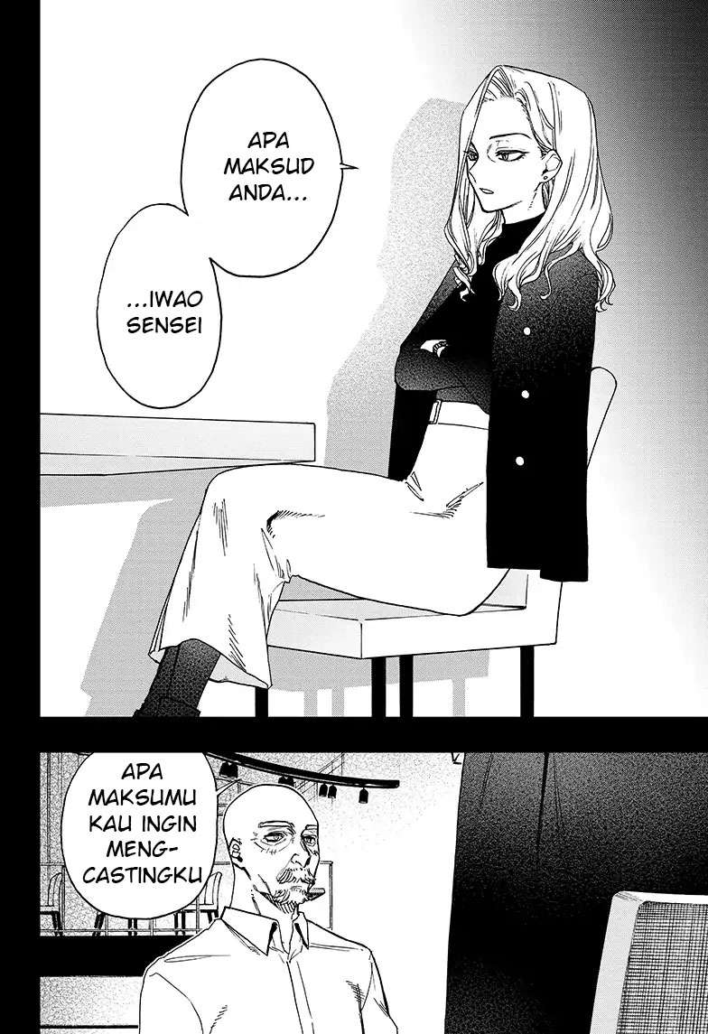 Act-Age Chapter 49 Gambar 17