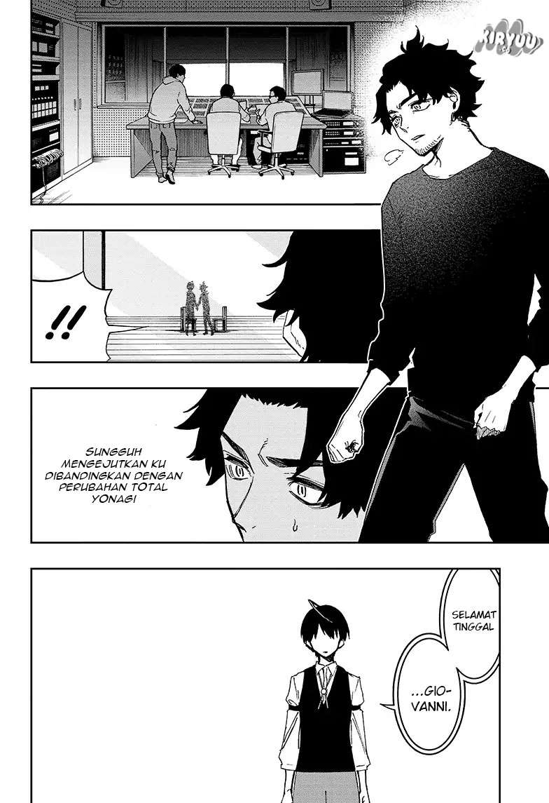 Act-Age Chapter 49 Gambar 3