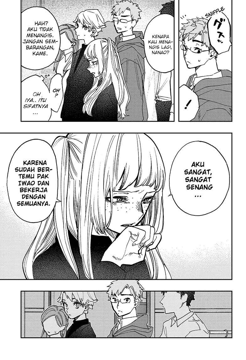 Act-Age Chapter 48 Gambar 6