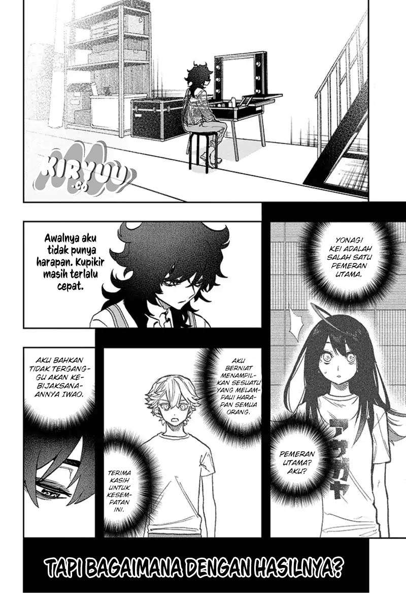 Act-Age Chapter 46 Gambar 3