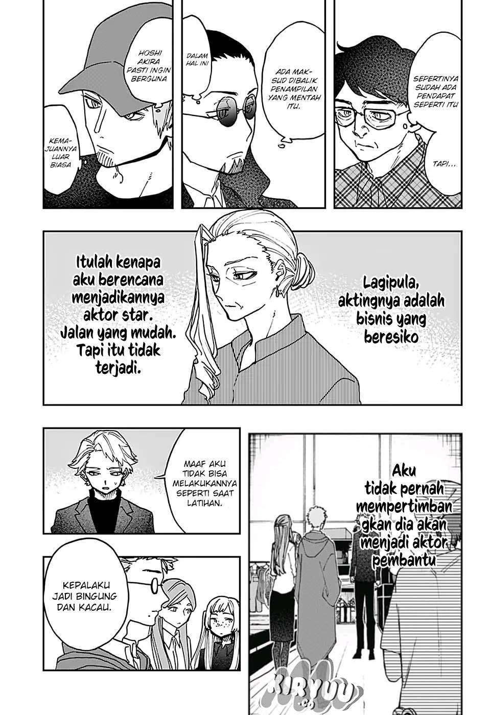 Act-Age Chapter 45 Gambar 6