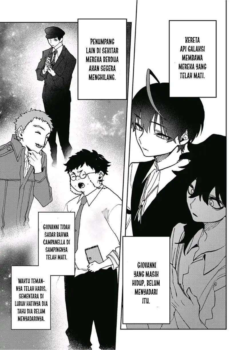 Act-Age Chapter 42 Gambar 4