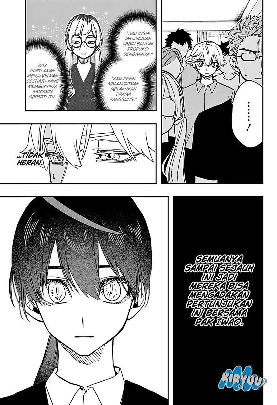 Act-Age Chapter 37 Gambar 10