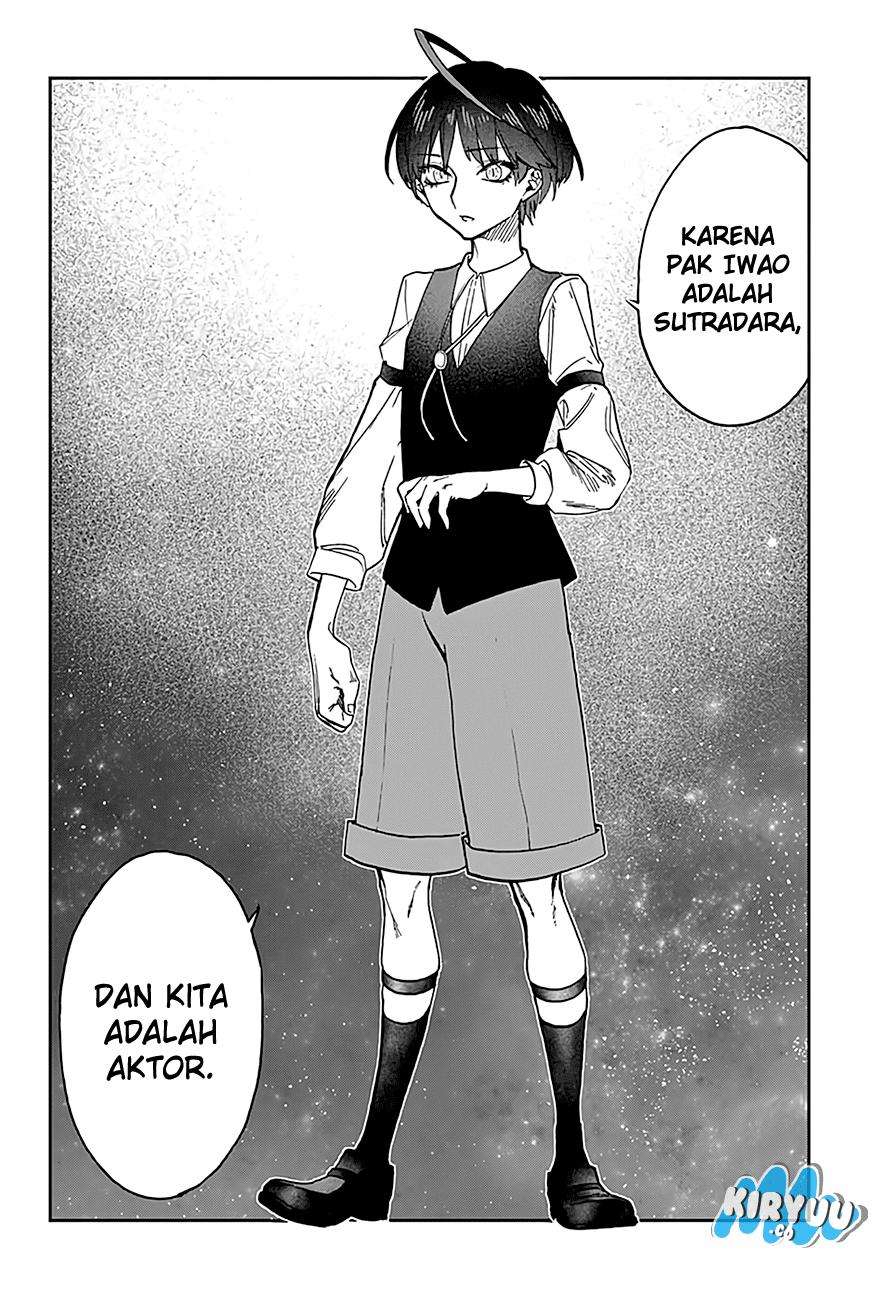 Act-Age Chapter 37 Gambar 19