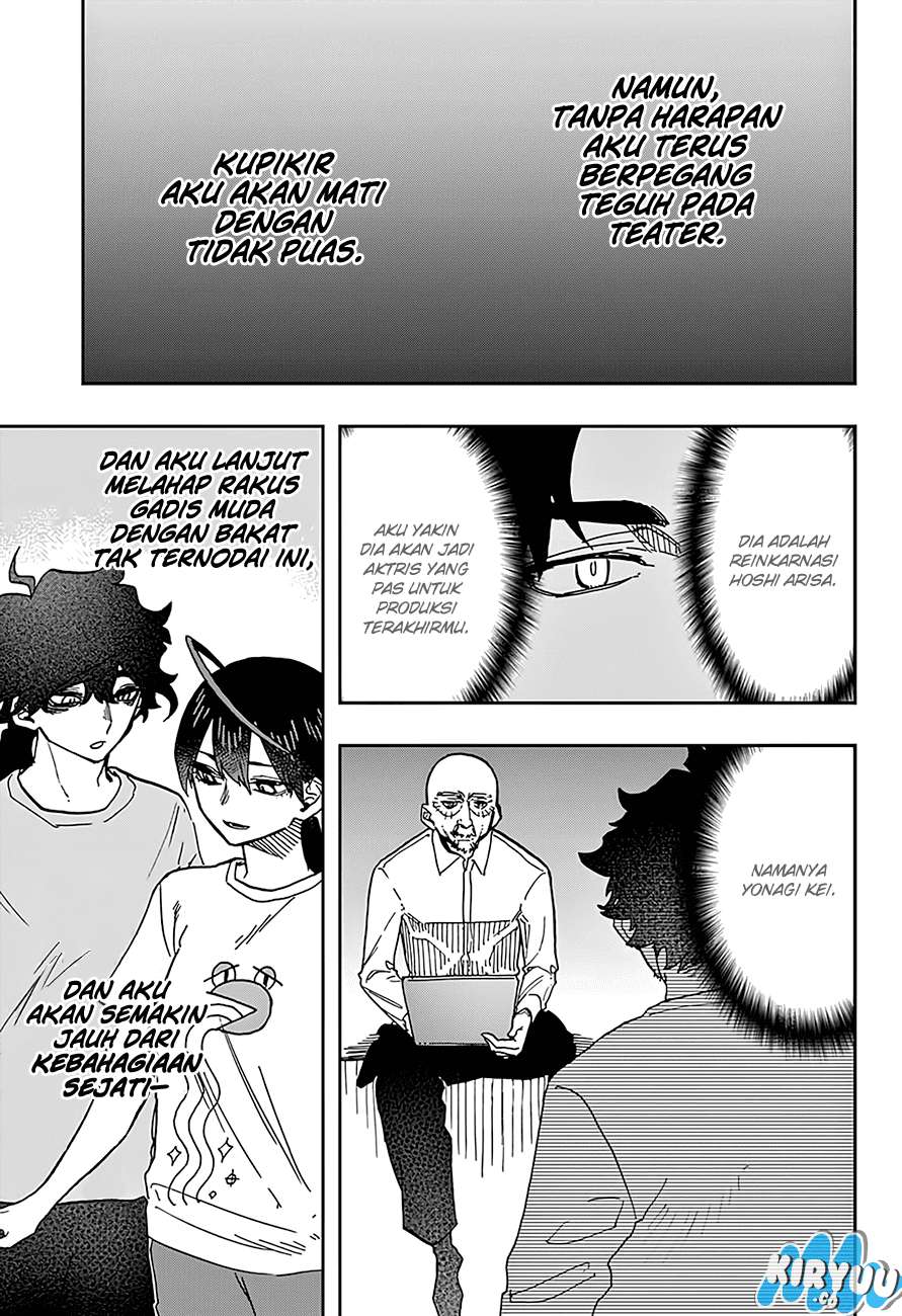 Act-Age Chapter 36 Gambar 12