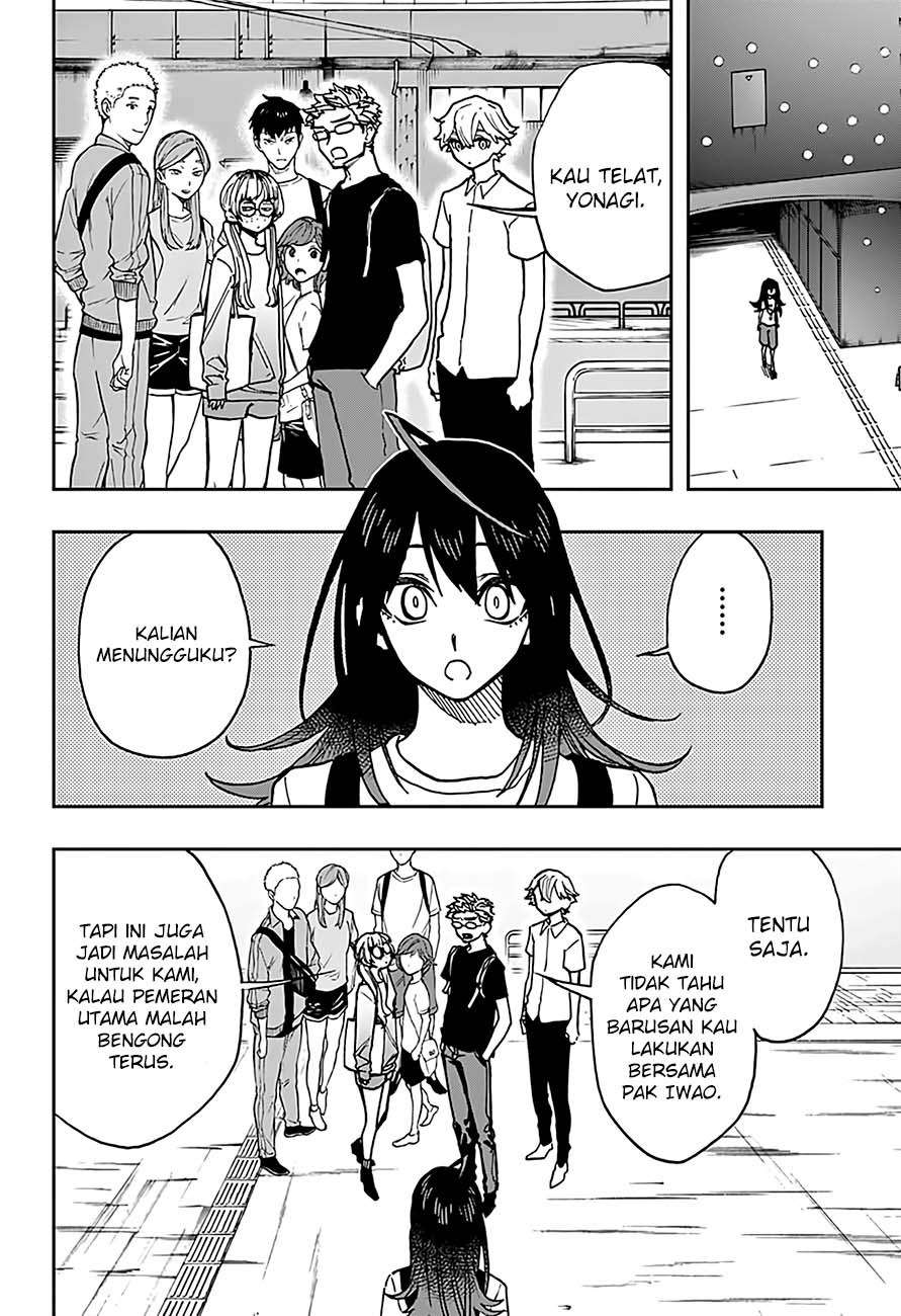 Act-Age Chapter 35 Gambar 11