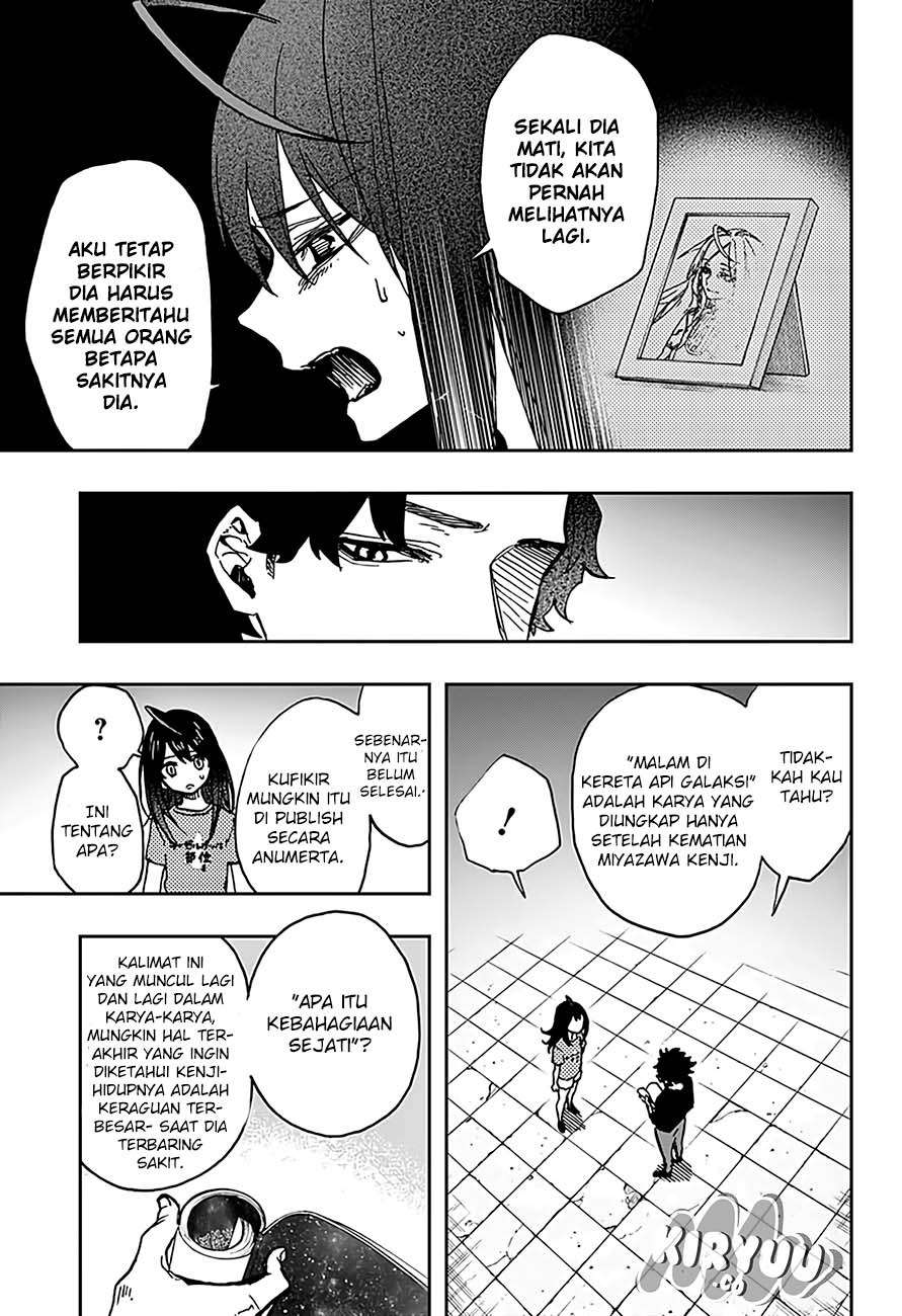 Act-Age Chapter 35 Gambar 18