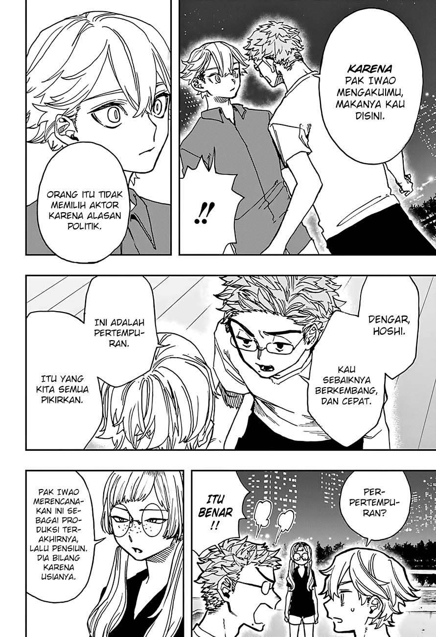 Act-Age Chapter 34 Gambar 9