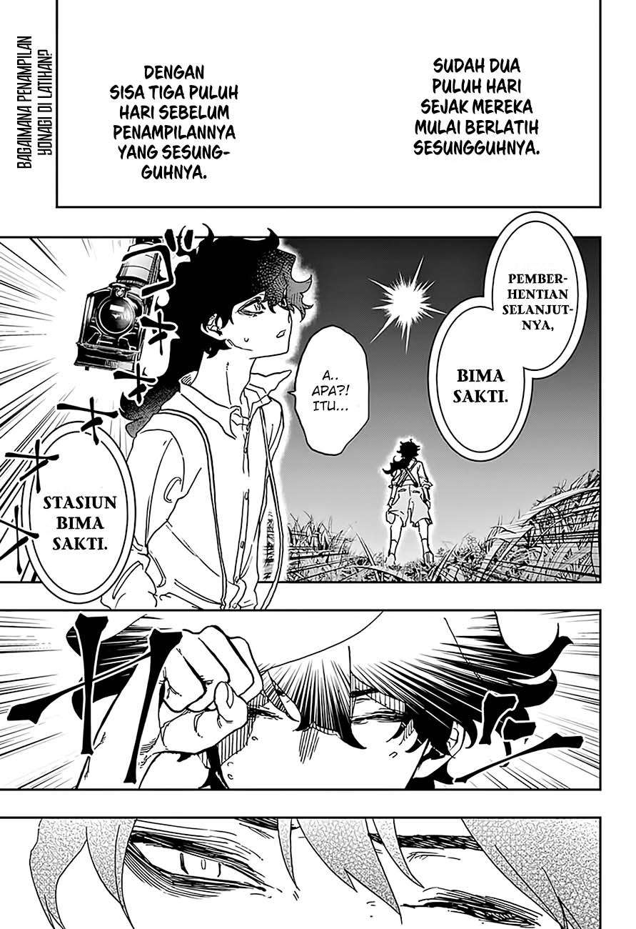 Baca Manga Act-Age Chapter 33 Gambar 2