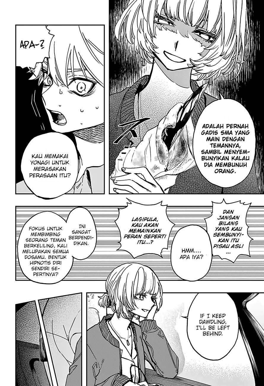 Act-Age Chapter 32 Gambar 17