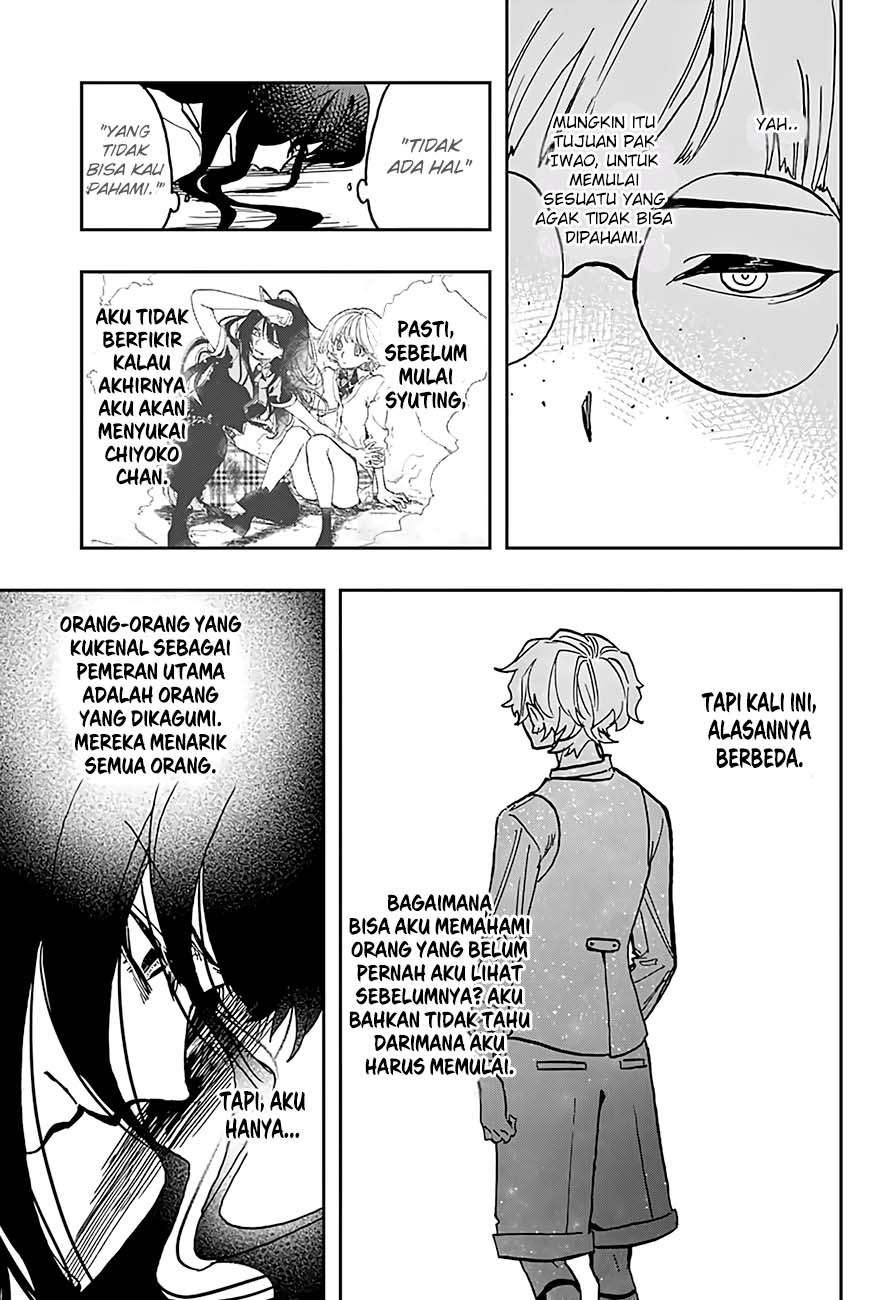 Act-Age Chapter 30 Gambar 17