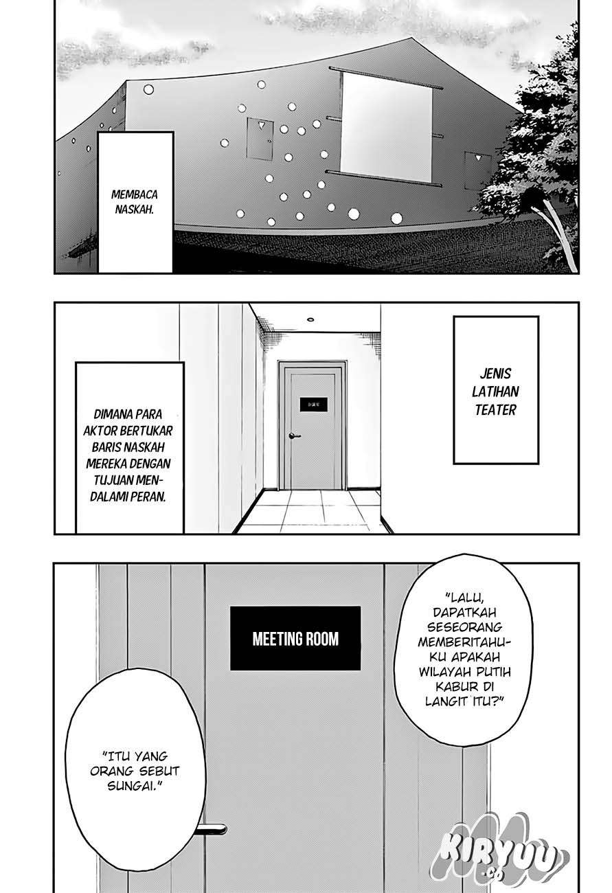 Act-Age Chapter 30 Gambar 5