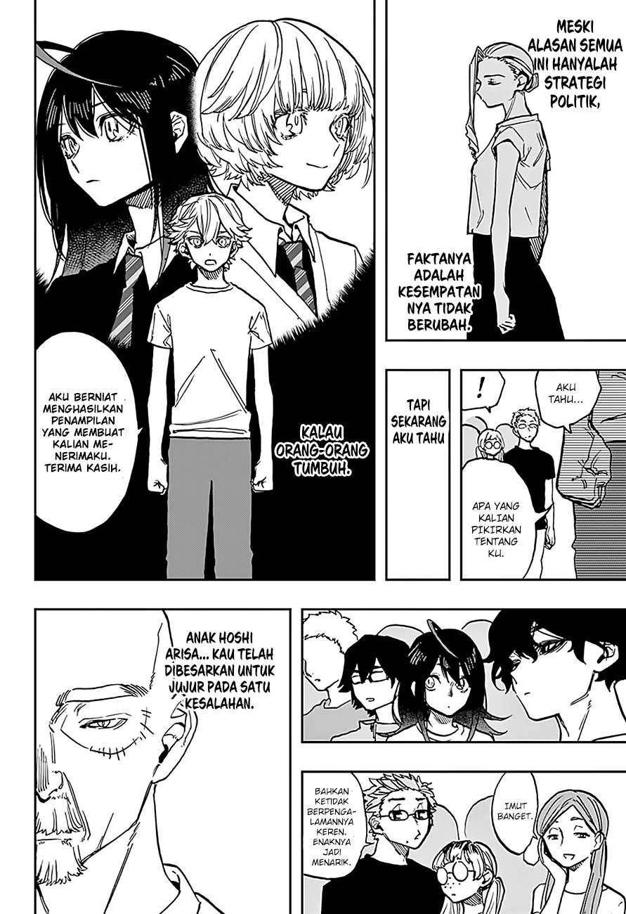 Act-Age Chapter 28 Gambar 16