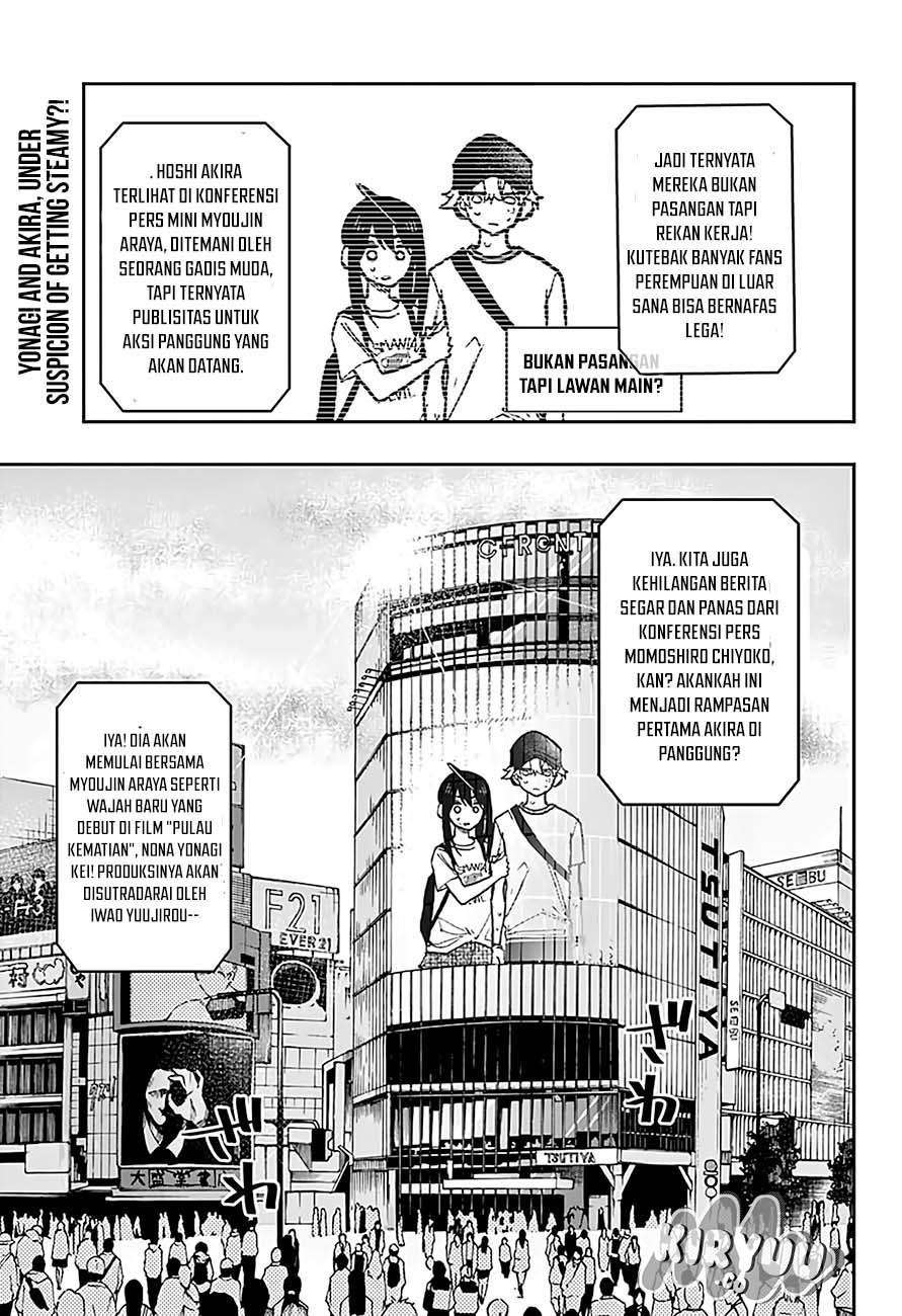 Act-Age Chapter 28 Gambar 3