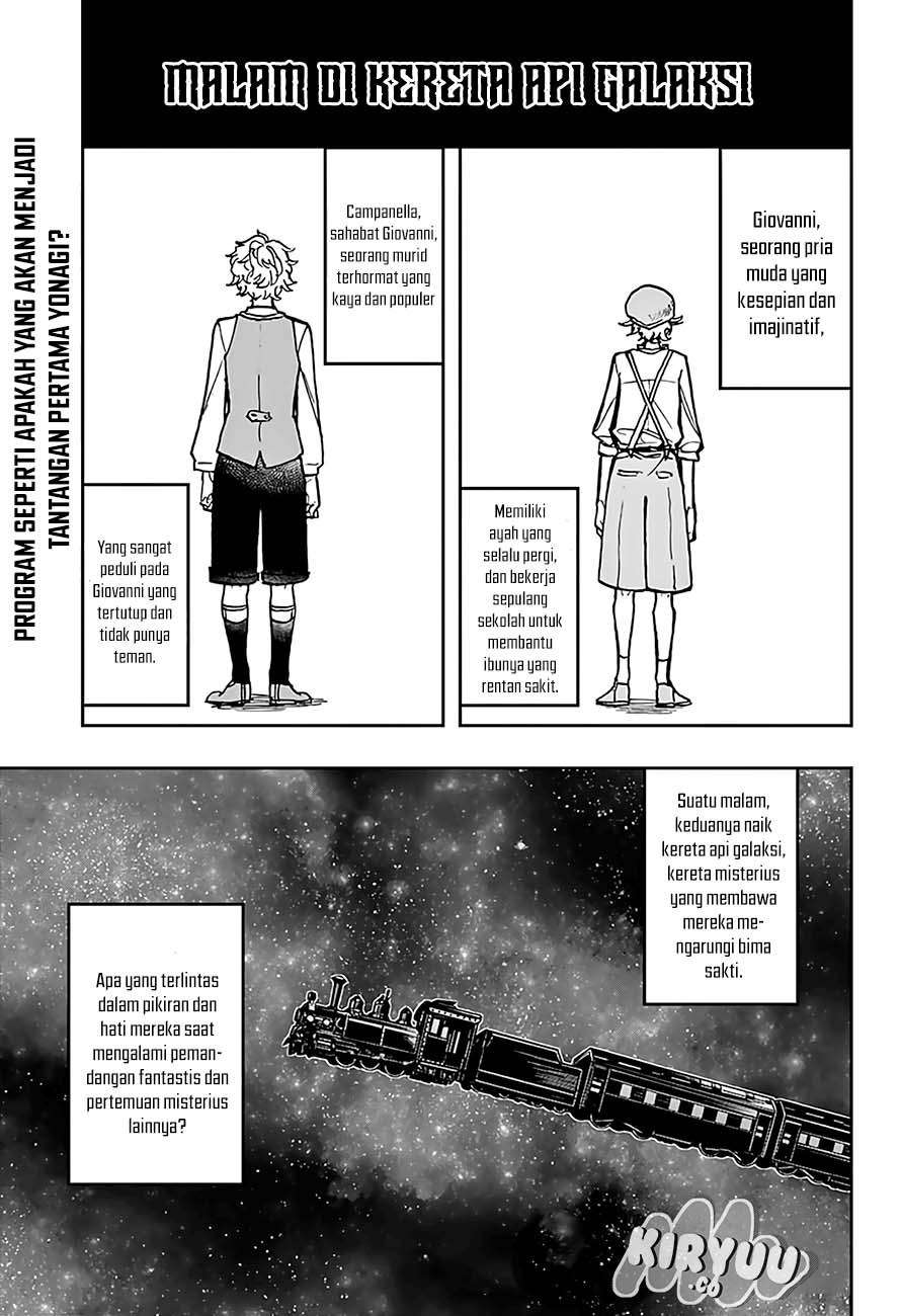 Act-Age Chapter 26 Gambar 3