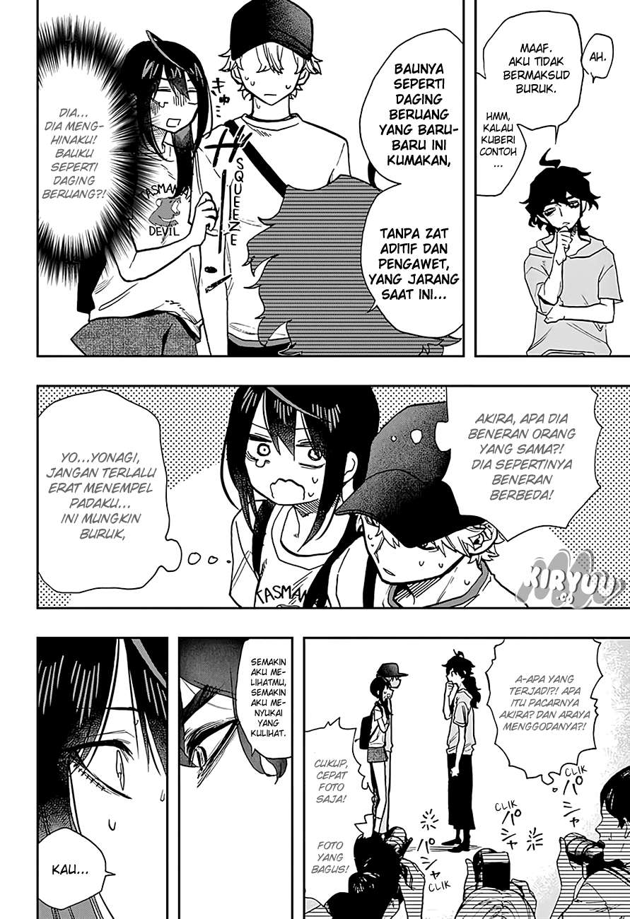 Act-Age Chapter 25 Gambar 5