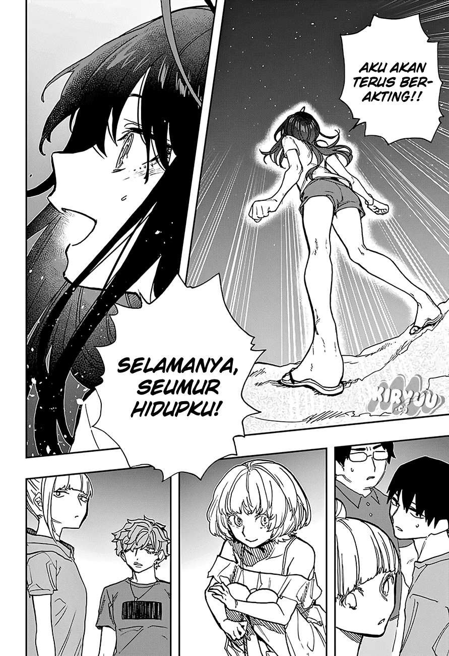 Act-Age Chapter 23 Gambar 11