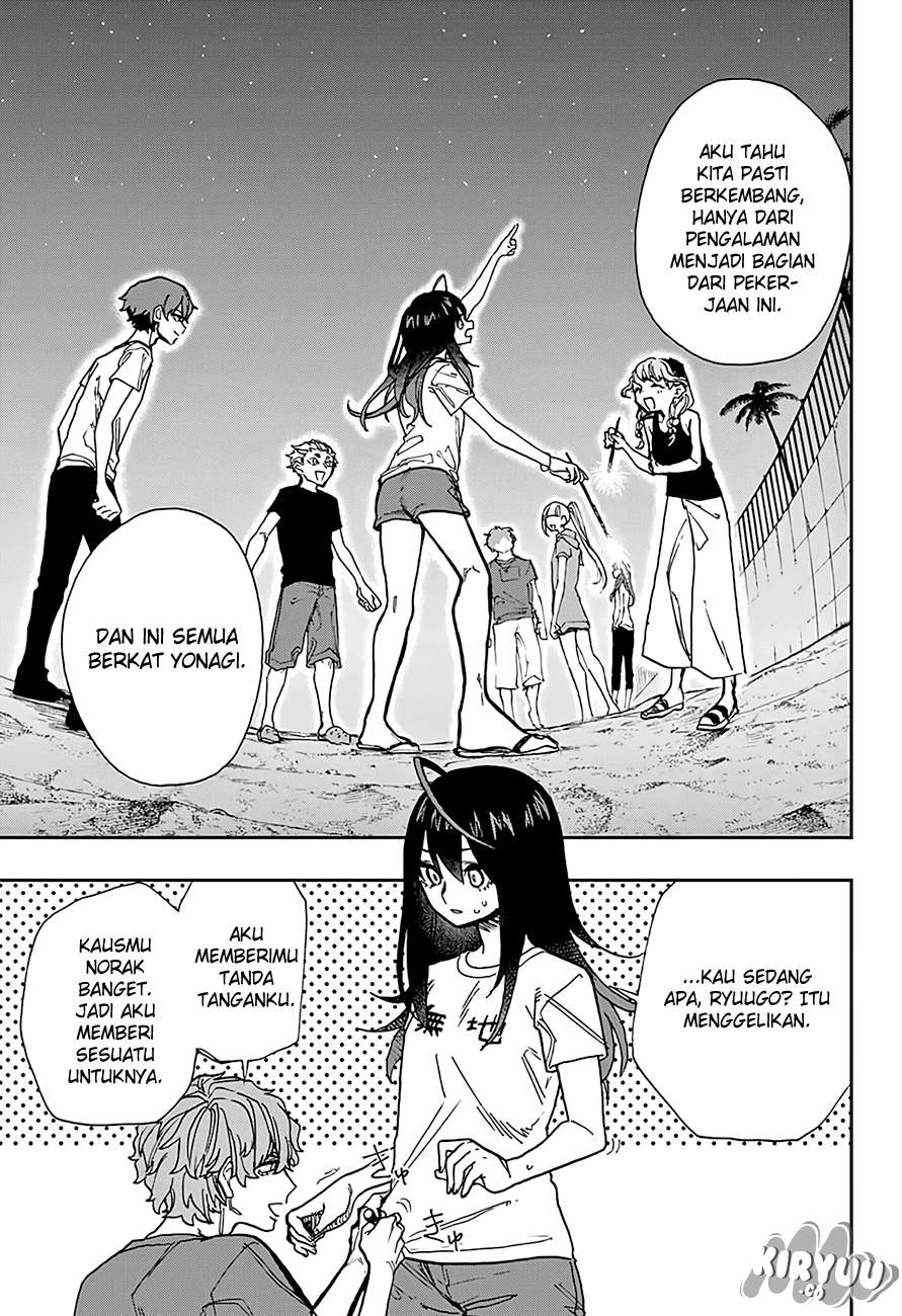 Act-Age Chapter 23 Gambar 14