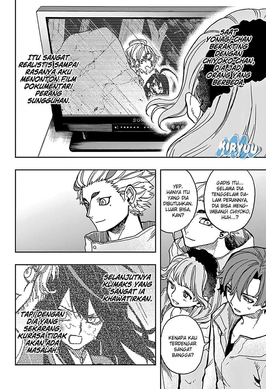 Act-Age Chapter 21 Gambar 7