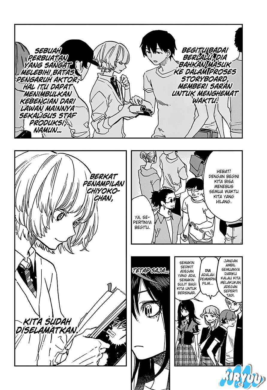 Act-Age Chapter 19 Gambar 7