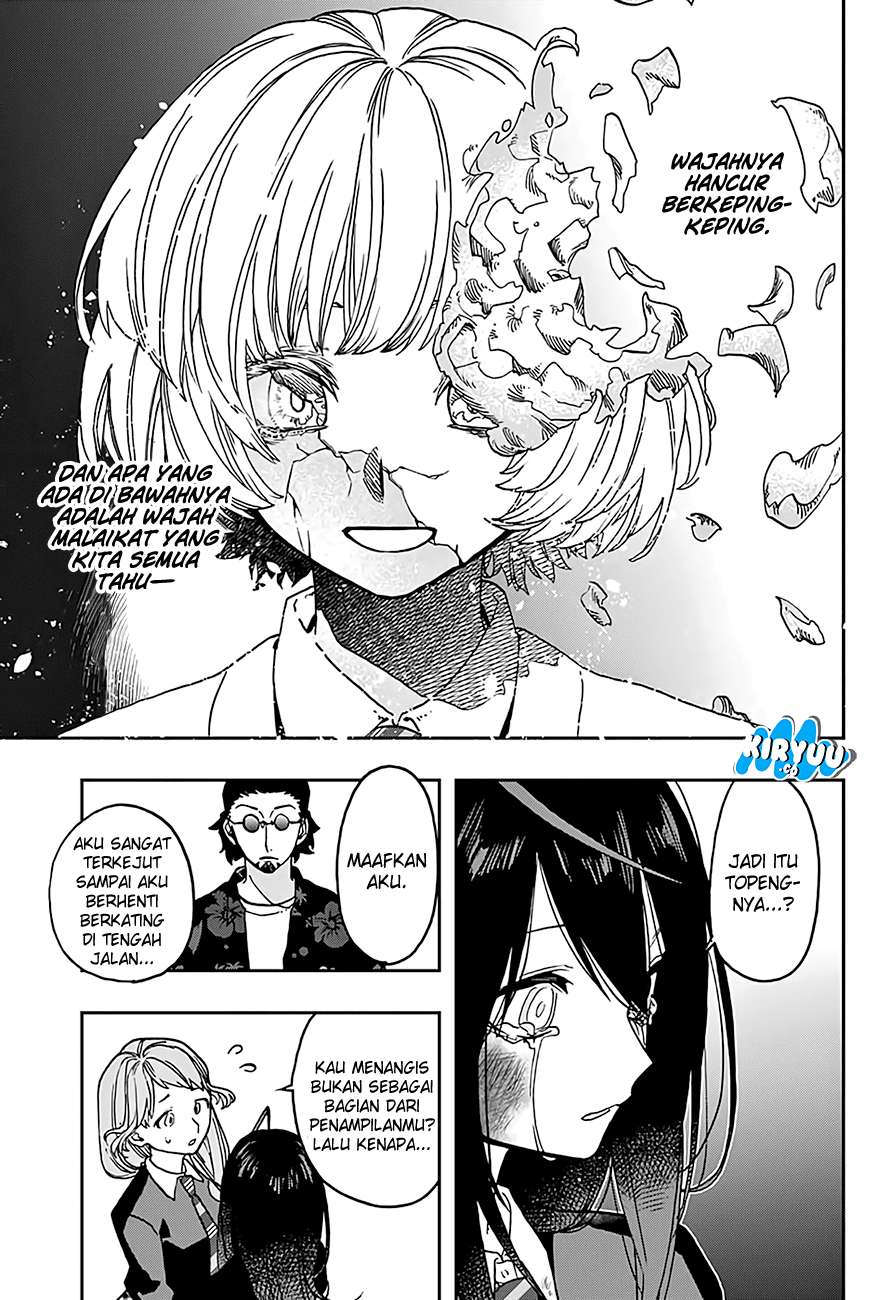 Act-Age Chapter 17 Gambar 13