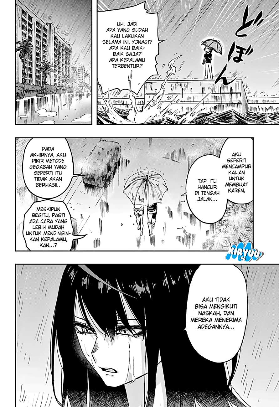 Act-Age Chapter 17 Gambar 18