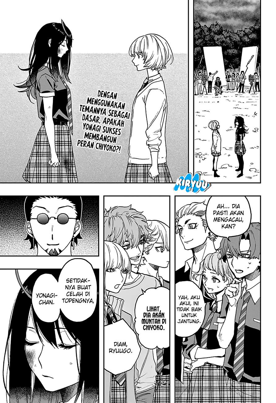 Act-Age Chapter 17 Gambar 3