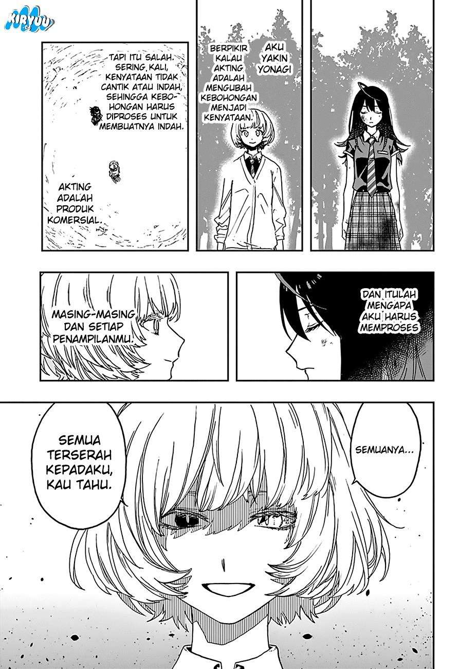 Act-Age Chapter 16 Gambar 19