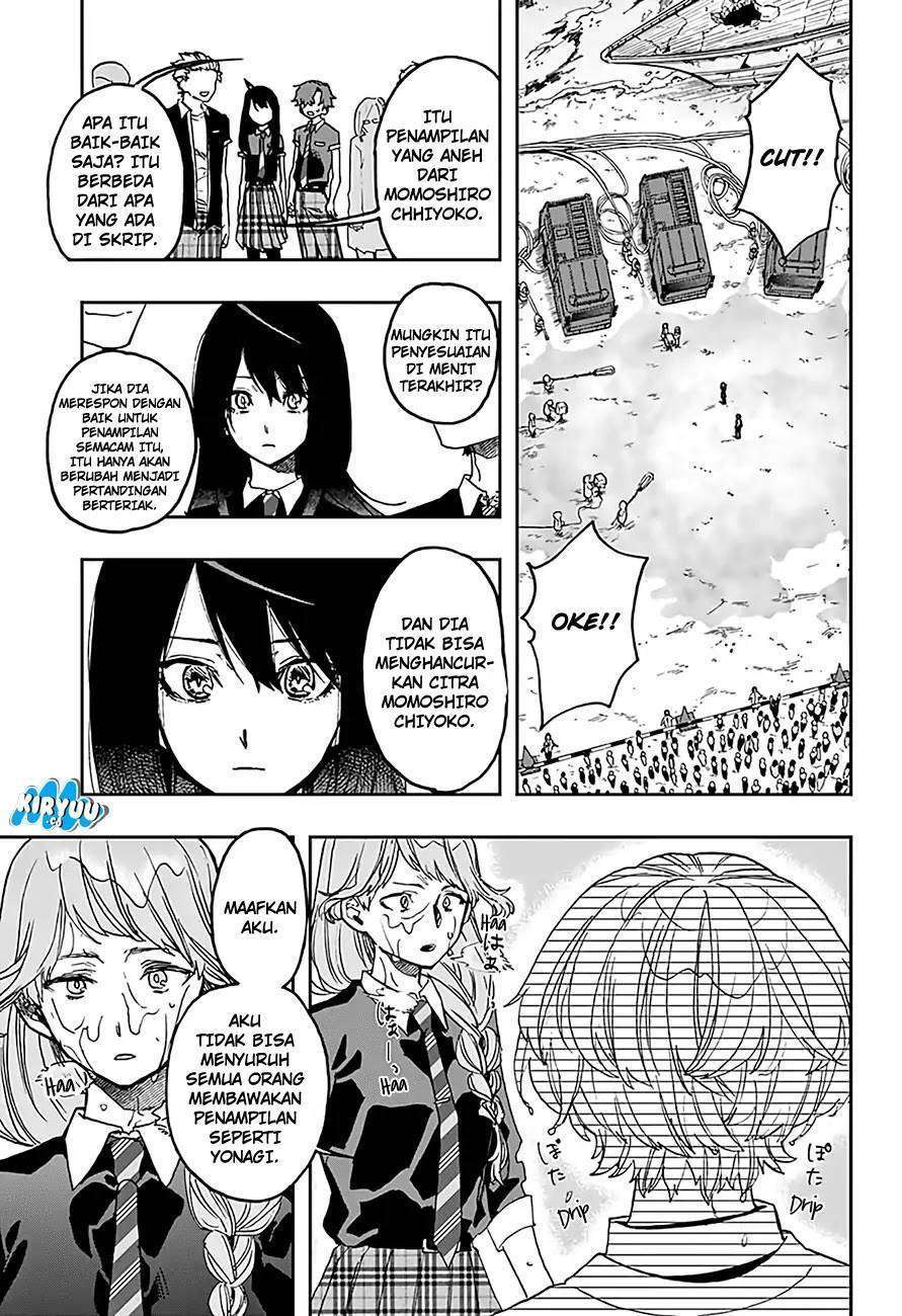 Act-Age Chapter 15 Gambar 13