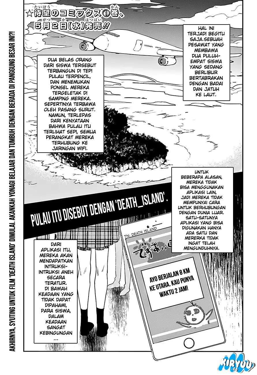 Act-Age Chapter 12 Gambar 3