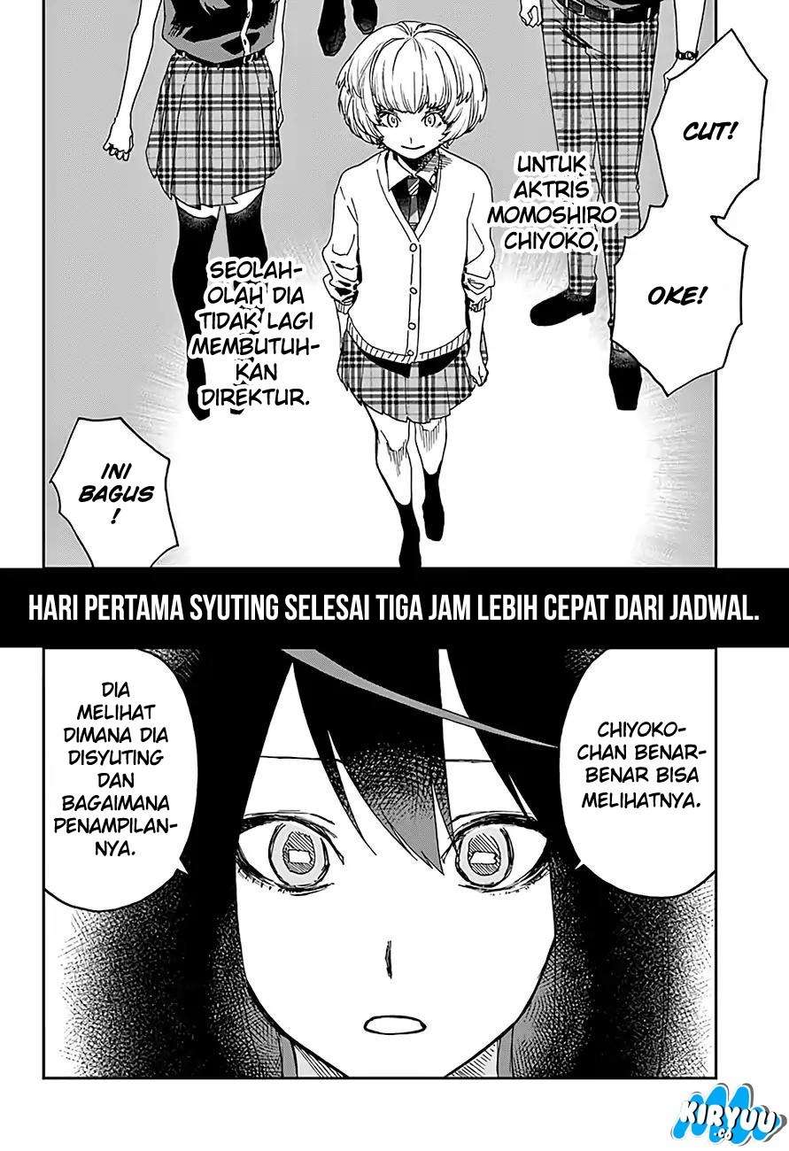 Act-Age Chapter 12 Gambar 7