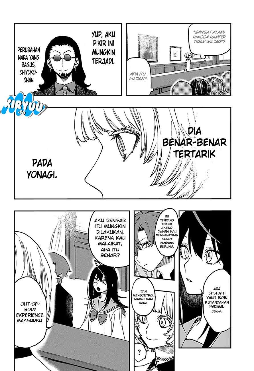 Act-Age Chapter 11 Gambar 4