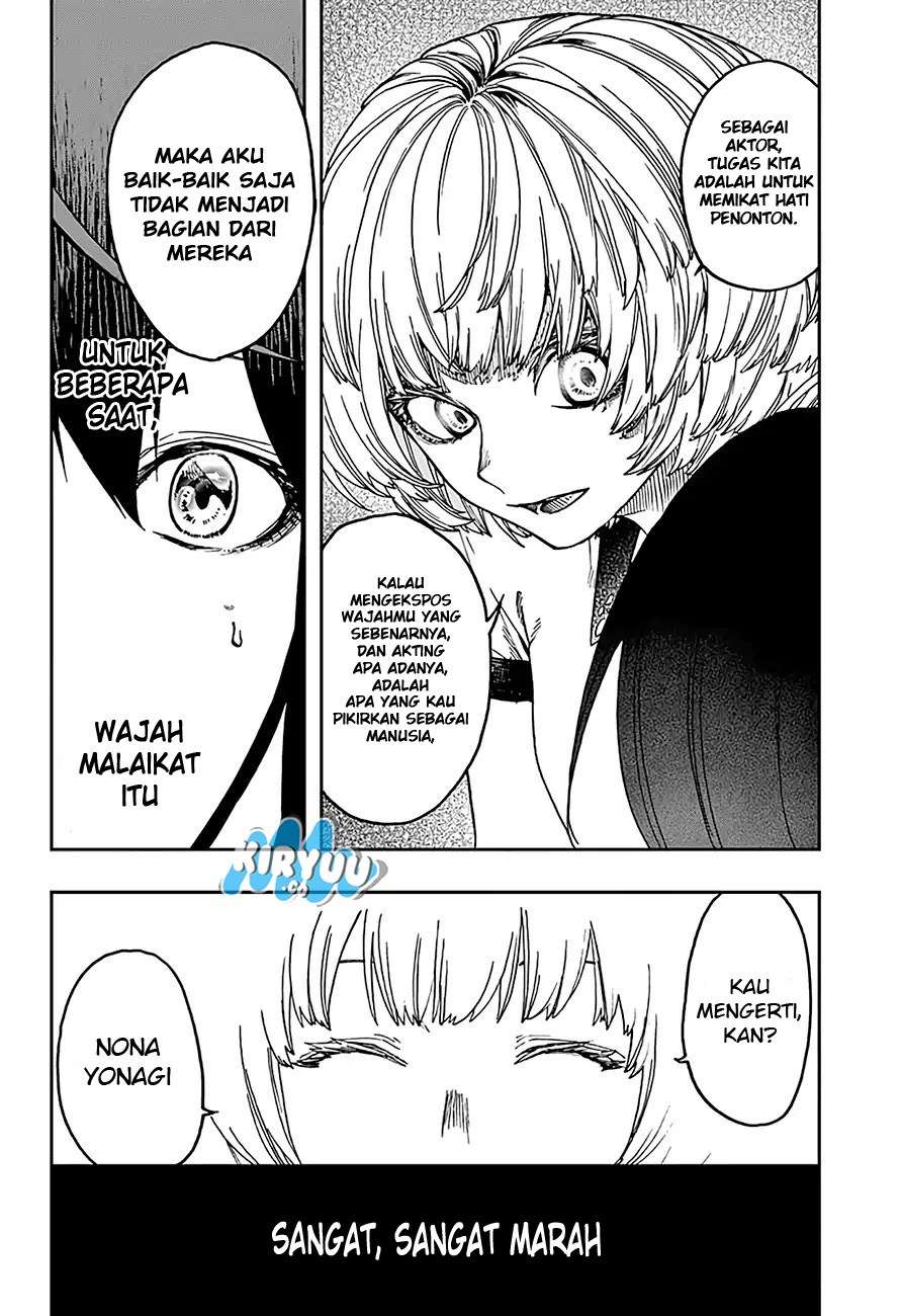 Act-Age Chapter 11 Gambar 8