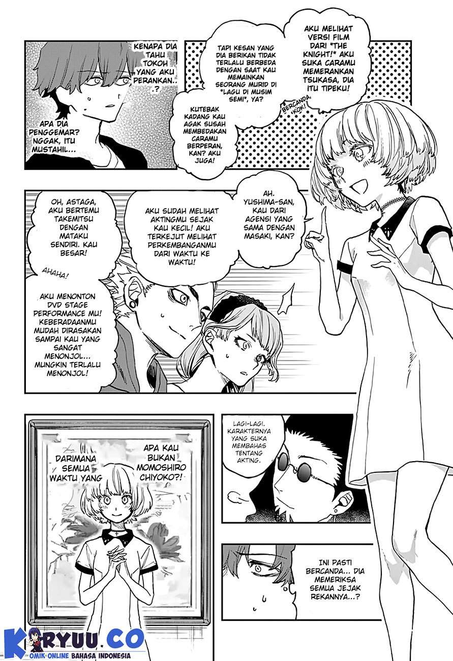 Act-Age Chapter 10 Gambar 16